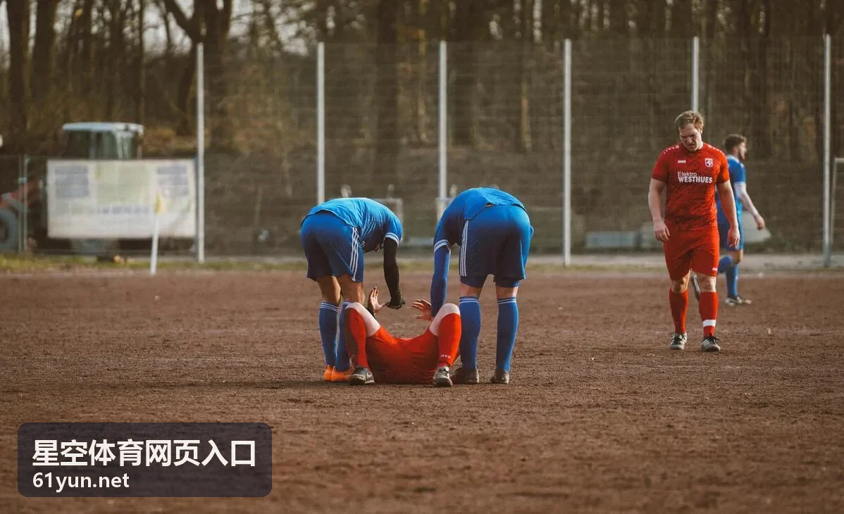星空体育网页入口赛事阶段回顾画面